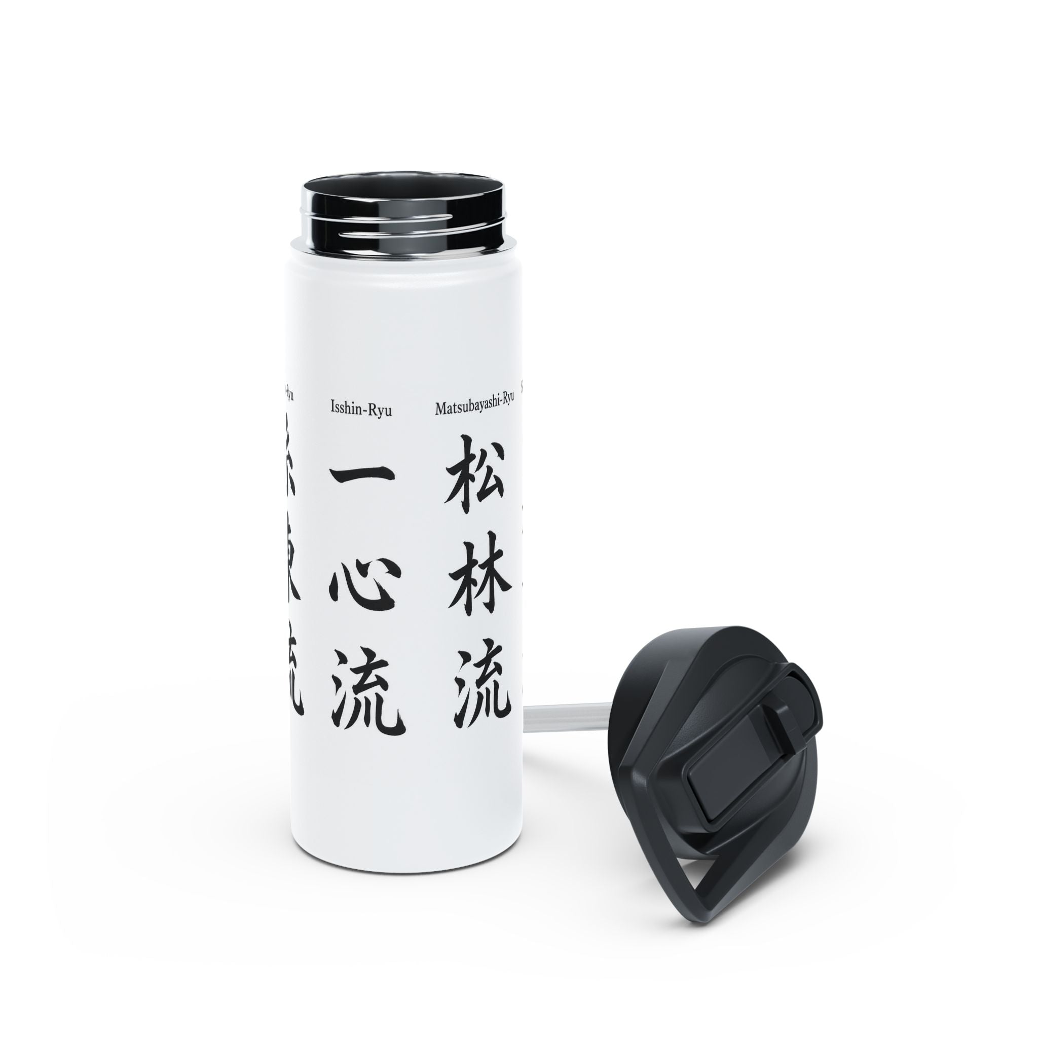 Karate Styles Kanji Stainless Steel Water Bottle: Set 2