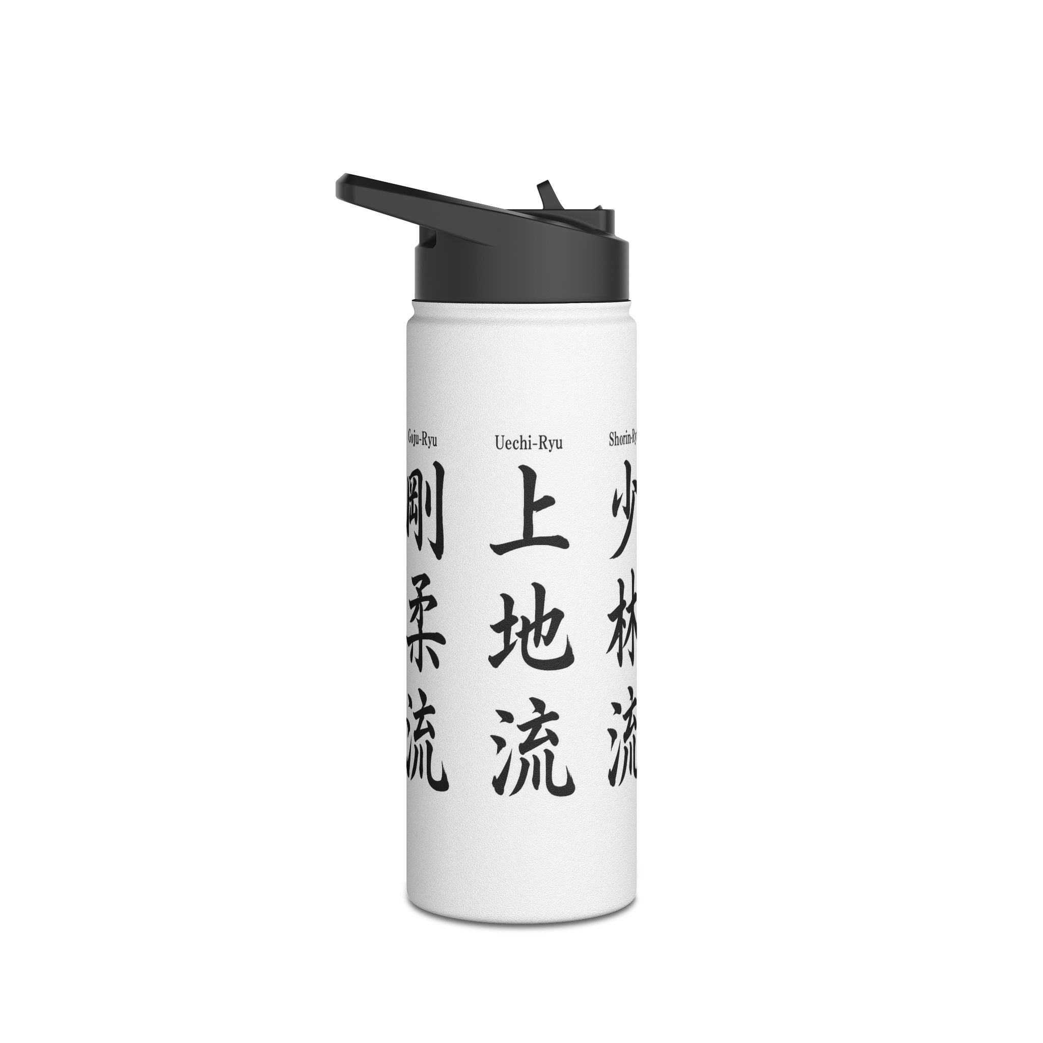 Karate Styles Kanji Stainless Steel Water Bottle: Set 1