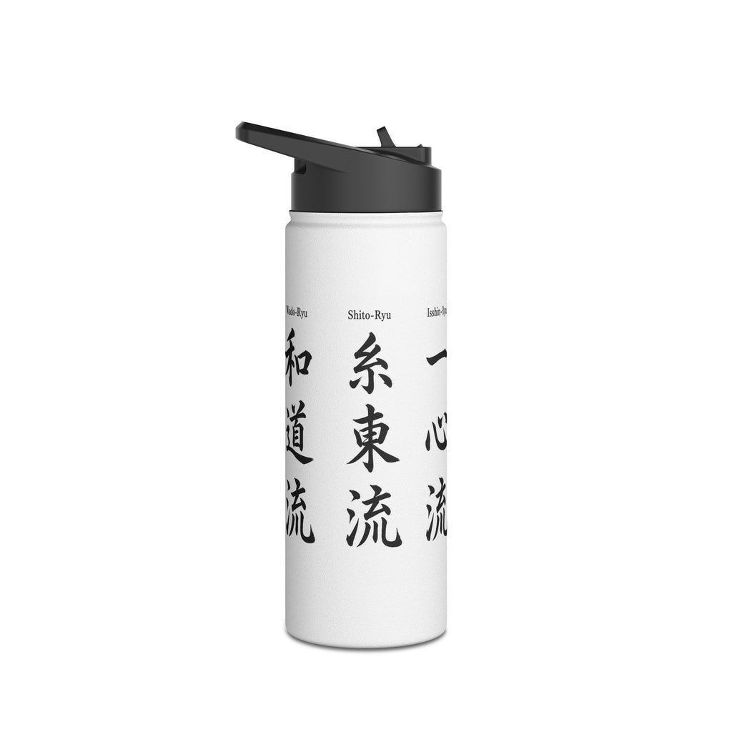 Karate Styles Kanji Stainless Steel Water Bottle: Set 2