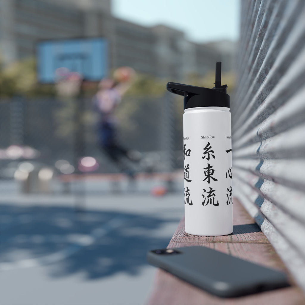 Karate Styles Kanji Stainless Steel Water Bottle: Set 2