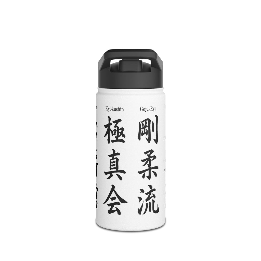 Karate Styles Kanji Stainless Steel Water Bottle: Set 1