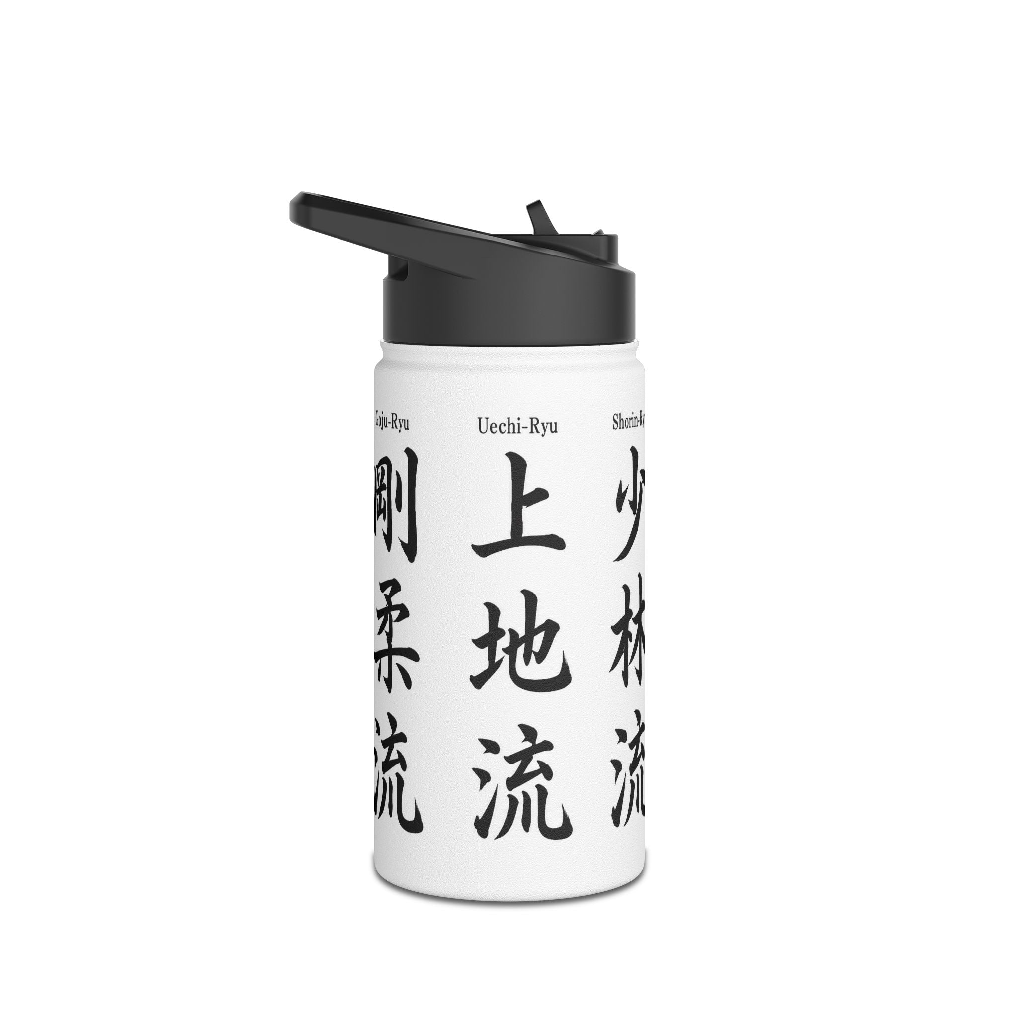 Karate Styles Kanji Stainless Steel Water Bottle: Set 1