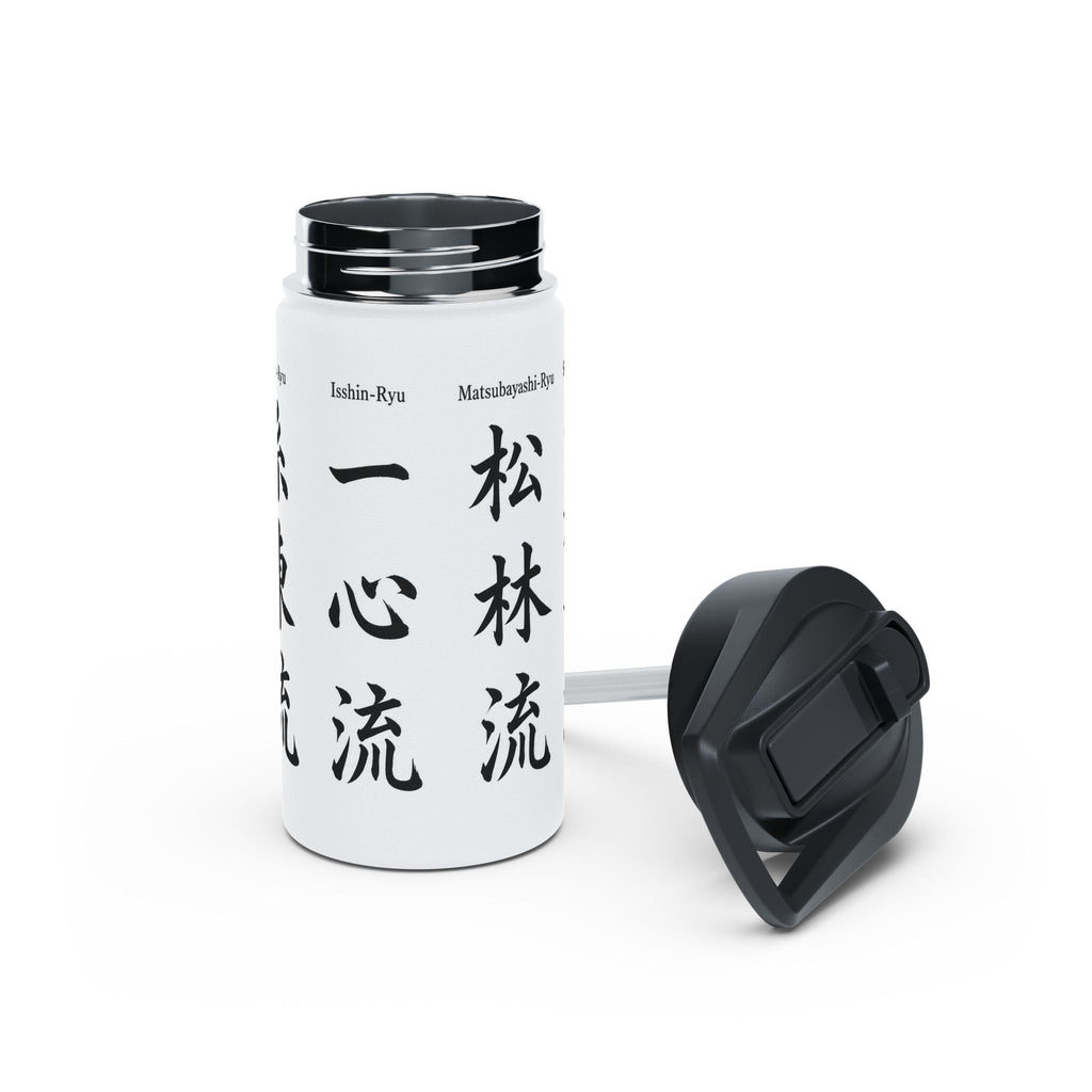 Karate Styles Kanji Stainless Steel Water Bottle: Set 2