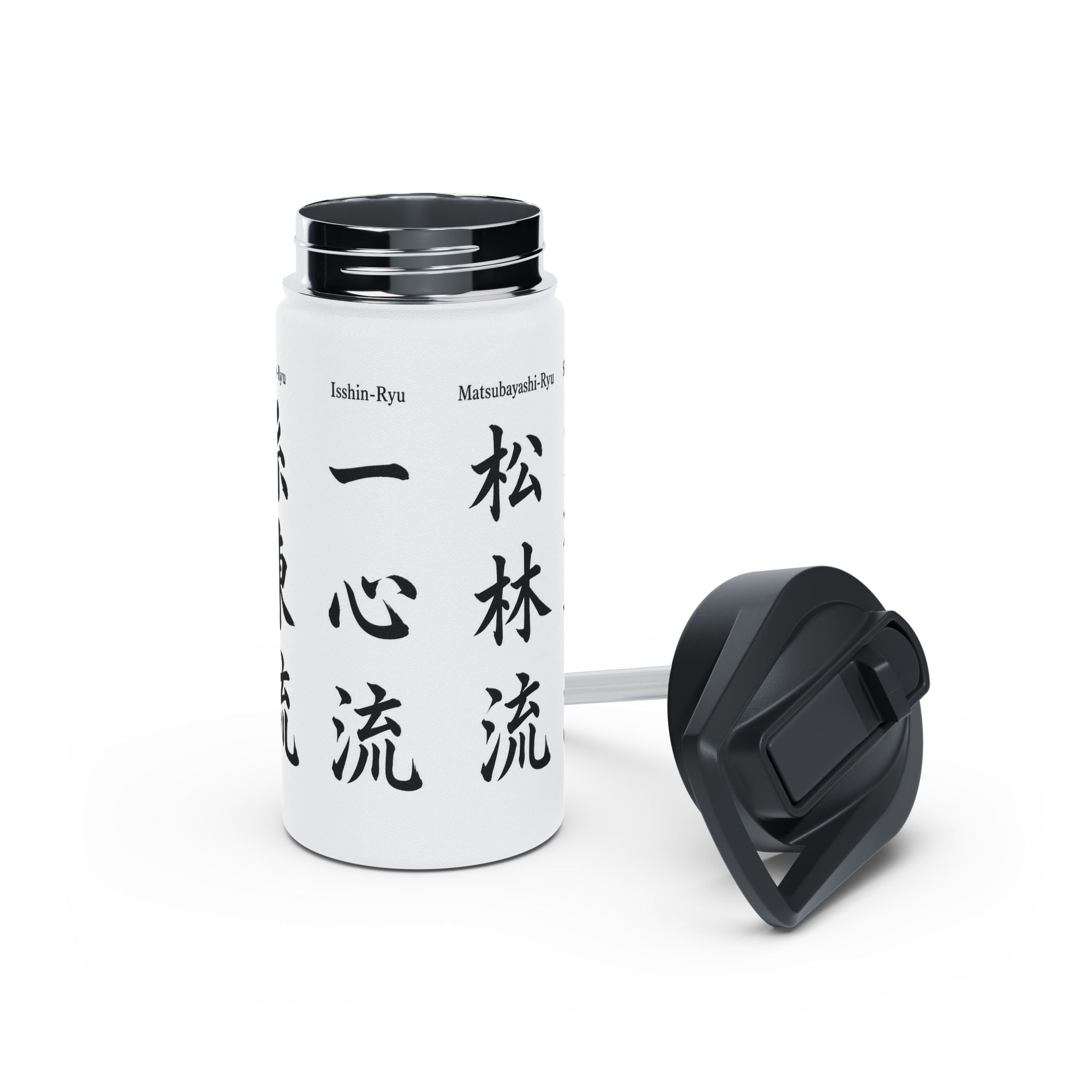Karate Styles Kanji Stainless Steel Water Bottle: Set 2