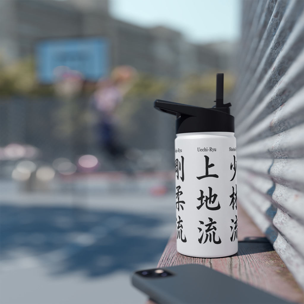 Karate Styles Kanji Stainless Steel Water Bottle: Set 1