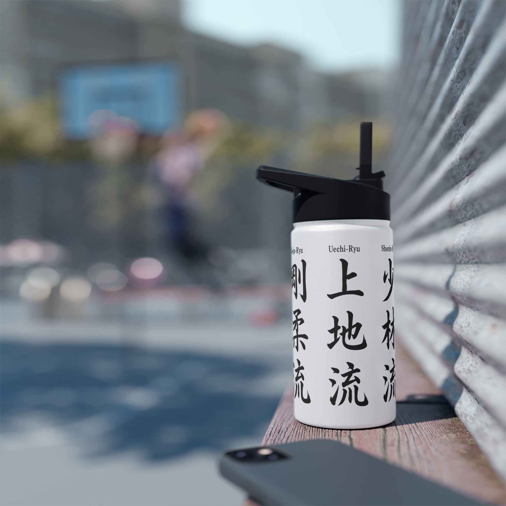 Karate Styles Kanji Stainless Steel Water Bottle: Set 1