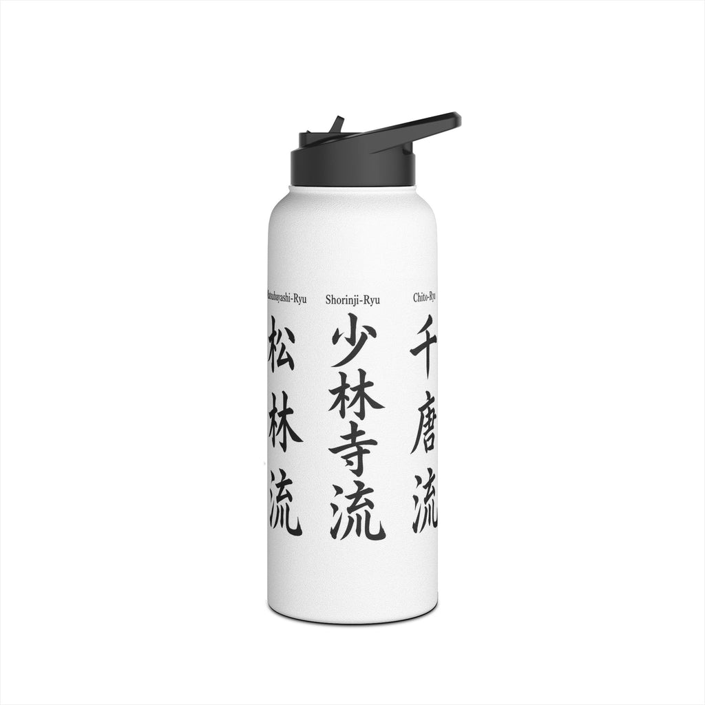 Karate Styles Kanji Stainless Steel Water Bottle: Set 2