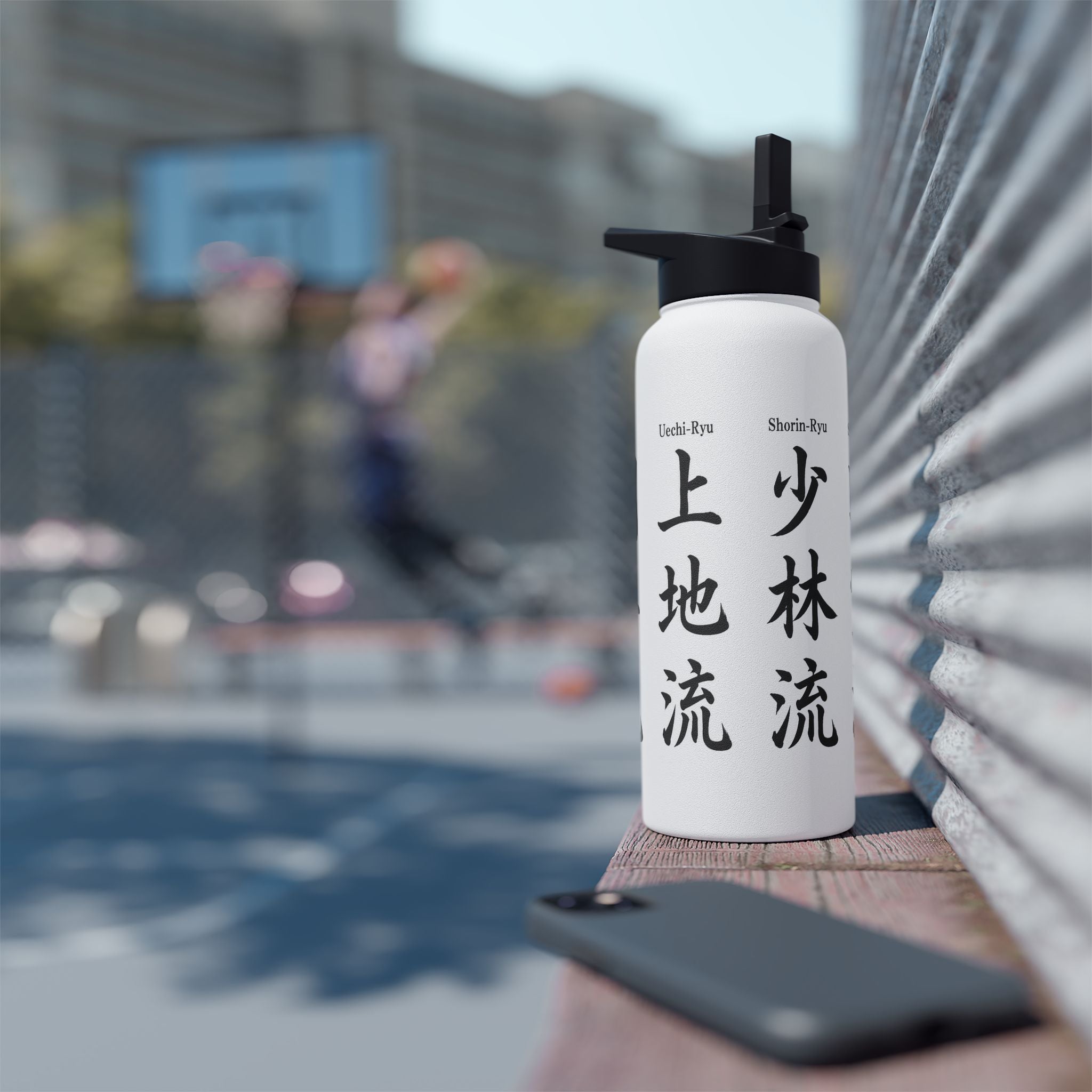 Karate Styles Kanji Stainless Steel Water Bottle: Set 1