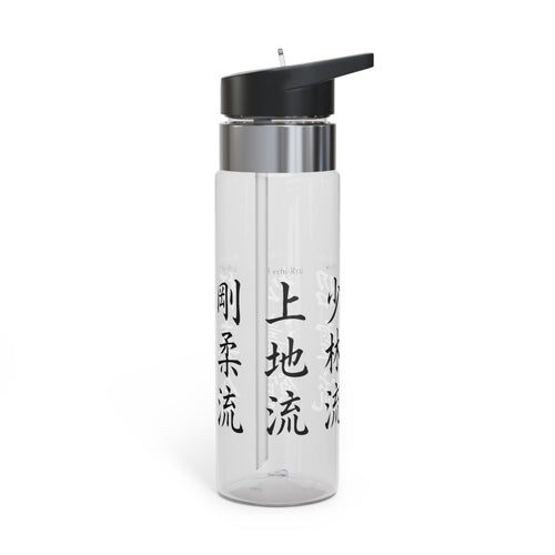 20 oz Tritan Sport Bottle — 6 Karate Styles Kanji 2nd Set Design