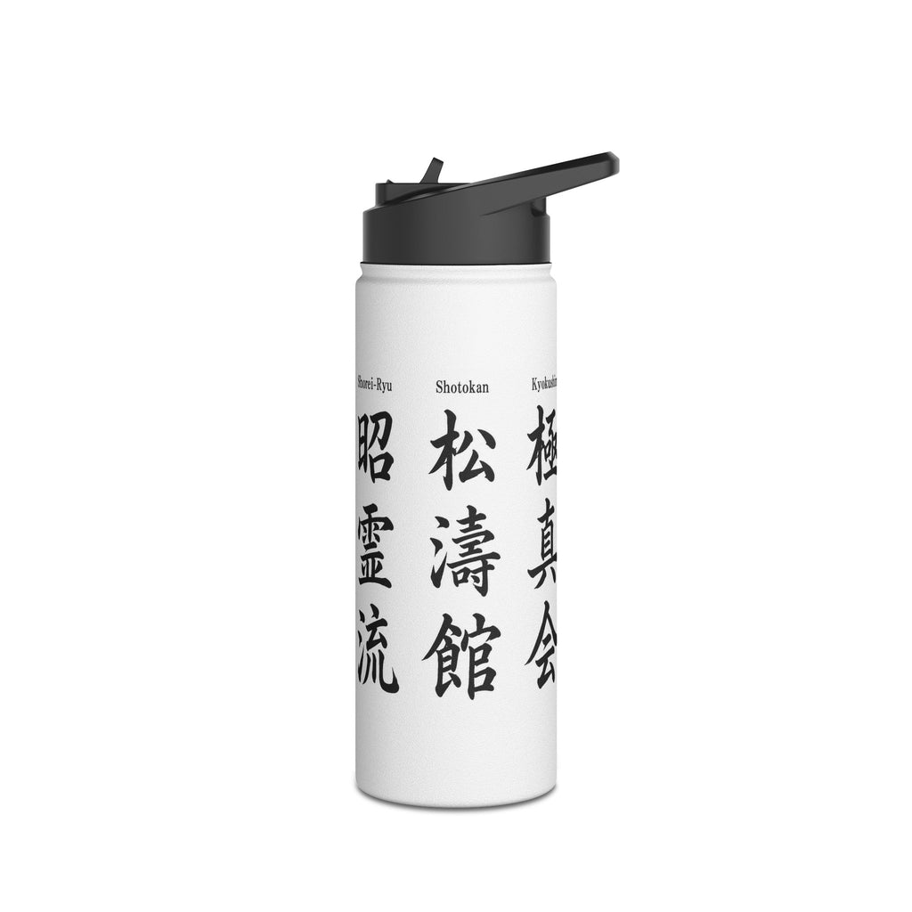 Karate Styles Kanji Stainless Steel Water Bottle: Set 1