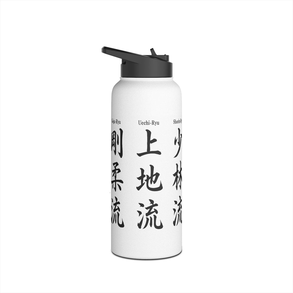 Karate Styles Kanji Stainless Steel Water Bottle: Set 1