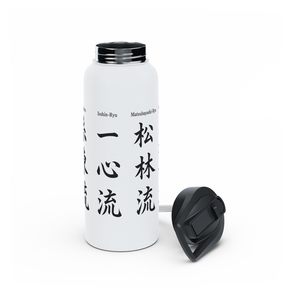 Karate Styles Kanji Stainless Steel Water Bottle: Set 2