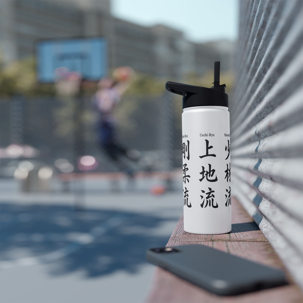 Karate Styles Kanji Stainless Steel Water Bottle: Set 1