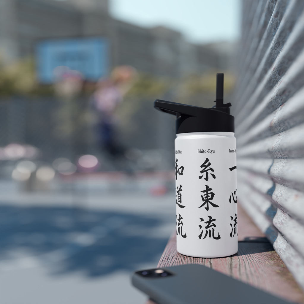 Karate Styles Kanji Stainless Steel Water Bottle: Set 2