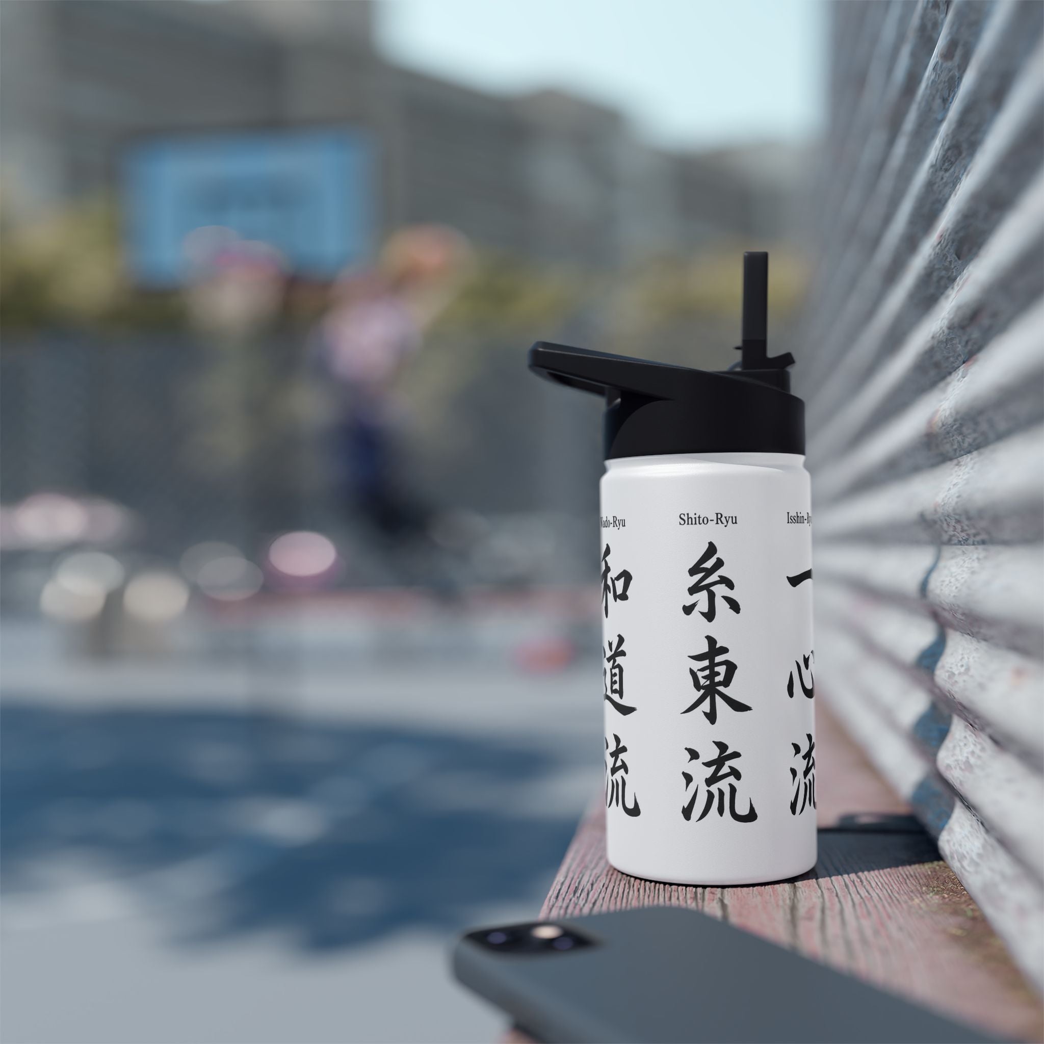 Karate Styles Kanji Stainless Steel Water Bottle: Set 2